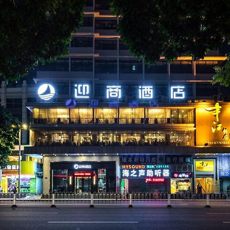 Insail Hotels Dongshankou Subway Station Guangzhou Dış mekan fotoğraf