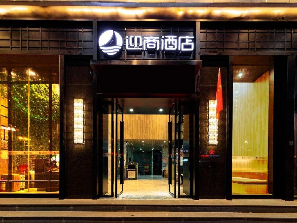 Insail Hotels Dongshankou Subway Station Guangzhou Dış mekan fotoğraf