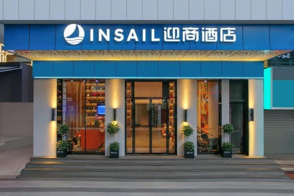 Insail Hotels Dongshankou Subway Station Guangzhou Dış mekan fotoğraf